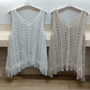 White Tassel Trim Sleeveless Crochet Top